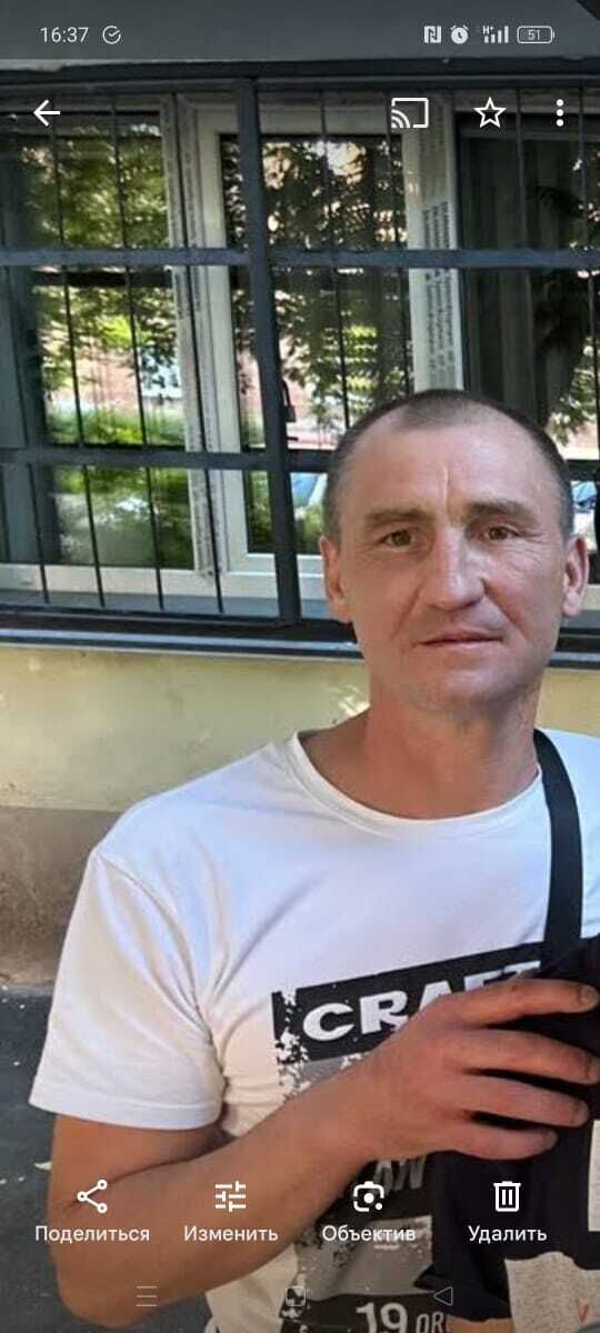 ���������� ����, ���� ������� �����, 46 ���, ������������ ��� ������, ����� � ���������, c�������� ���������, ���������