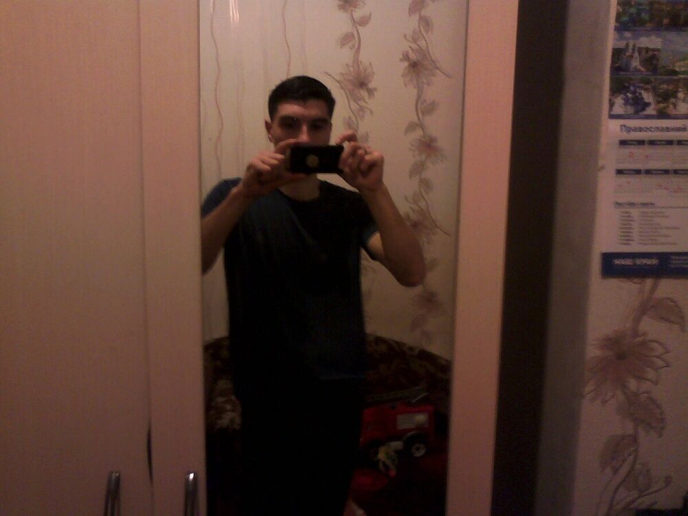 ���� 20549043 ������� ������, 39 ���, ���� ���������� � �������