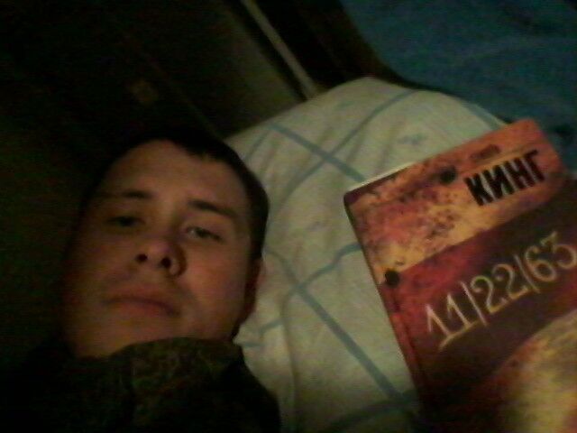 ���������� ������, ���� ������� ������, 30 ���, ������������ ��� ������