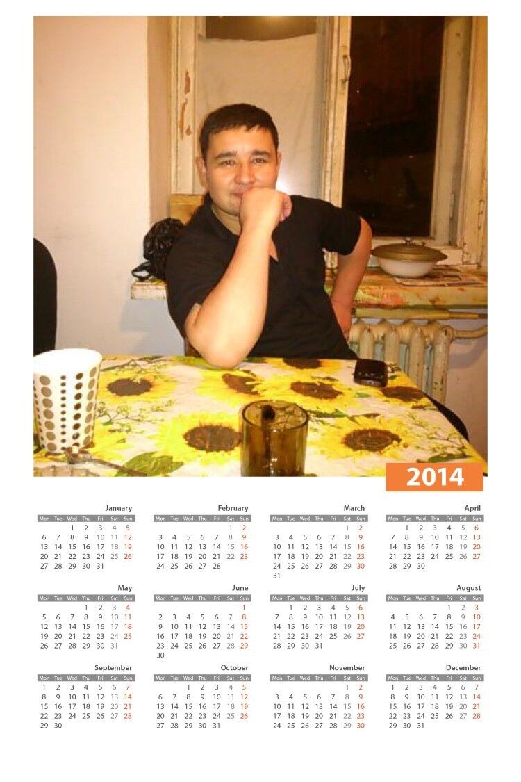 ���� 4743763 ������� ����, 38 ���, ���� ���������� � �����-����������