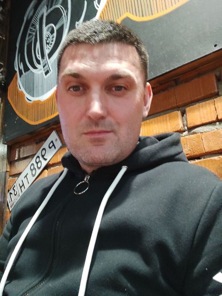 ���������� ������, ���� ������� �������, 44 ����, ������������ ��� ������, ����� � ���������