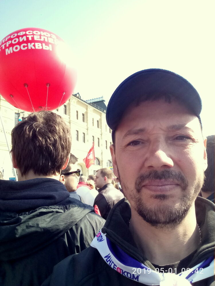 ���� 17373113 ������� �����, 47 ���, ���� ���������� � �����