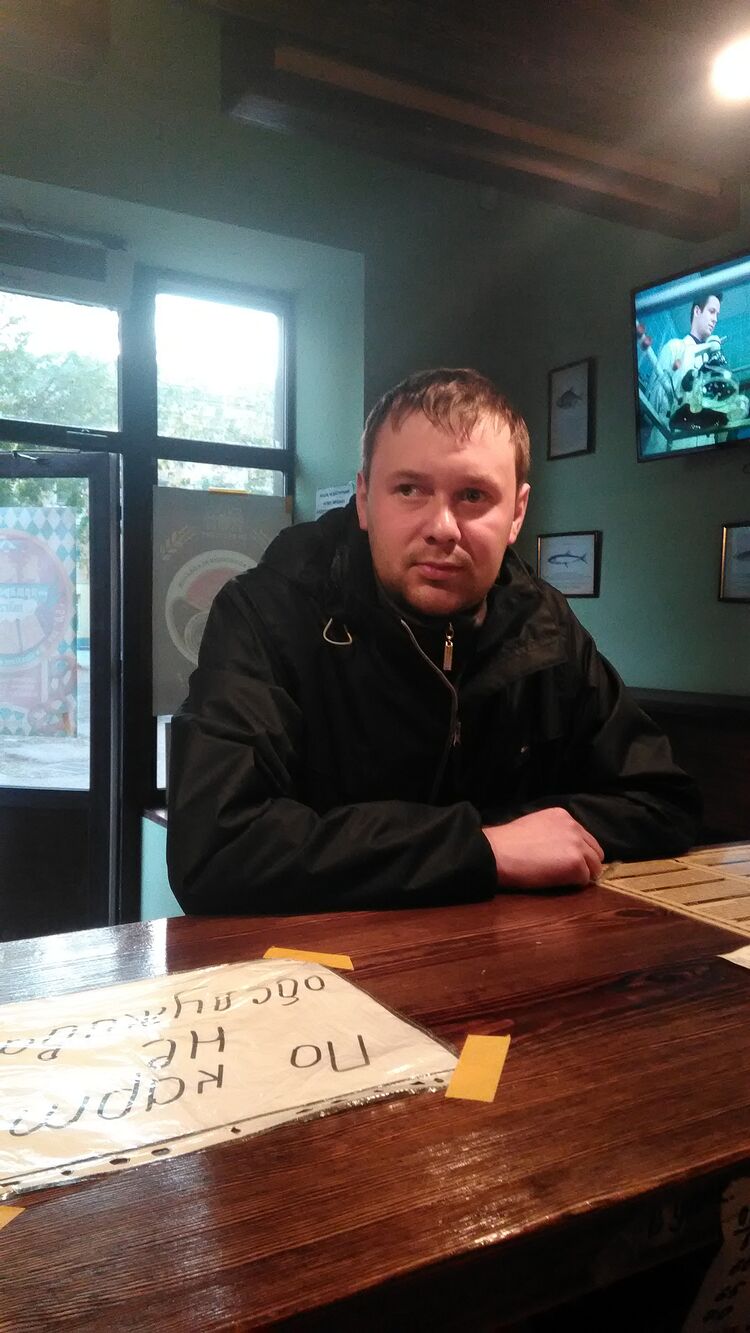 ���� 55748413 ������� ����, 31 ���, ���� ���������� � ������