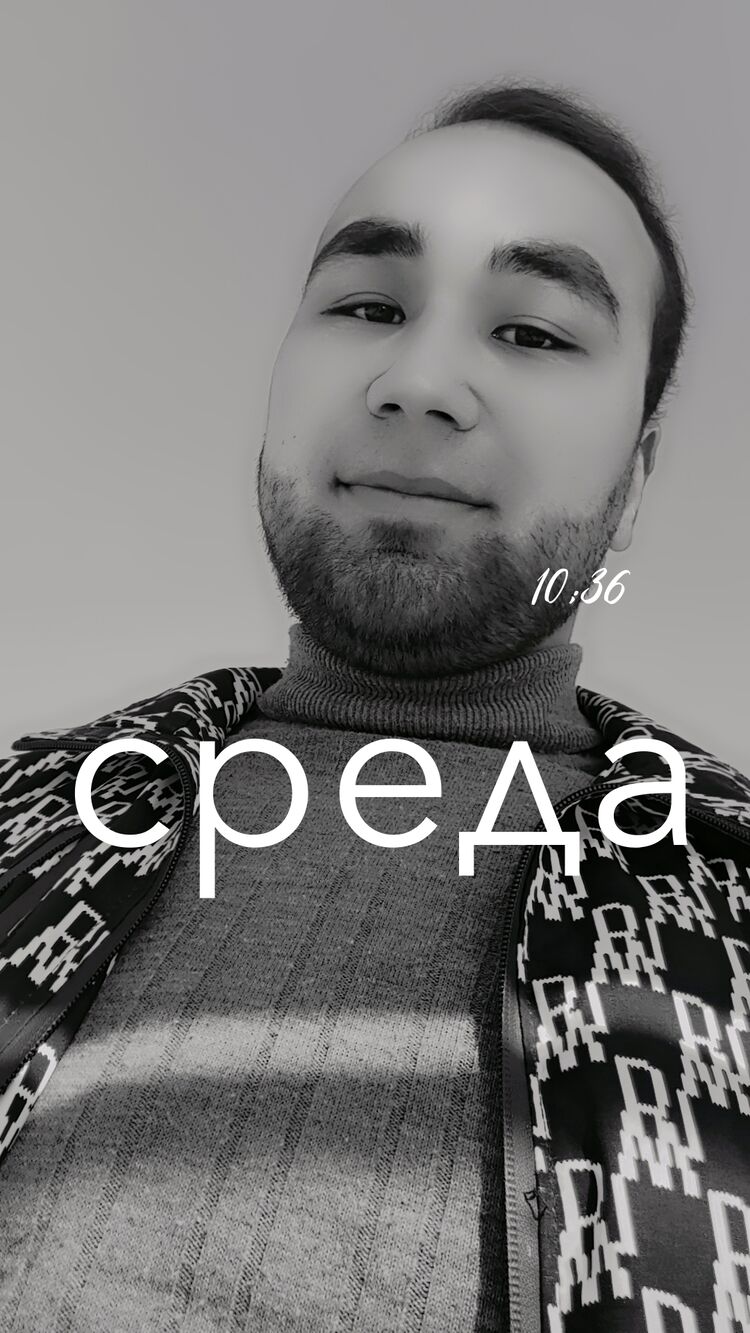  53815673  Han, 23 ,    