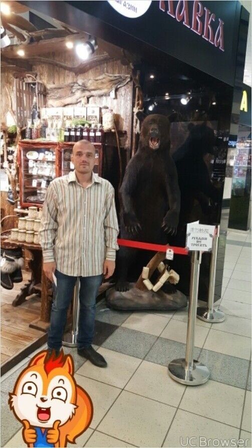 ���� 8323113 ������� �������, 35 ���, ���� ���������� � ��������