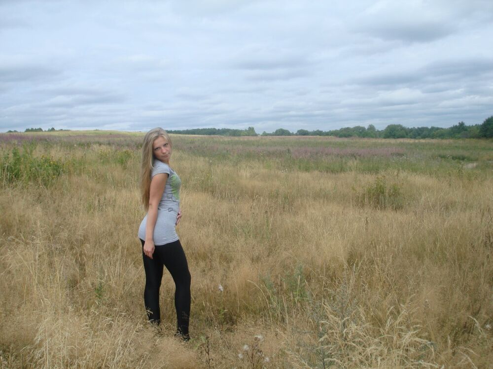 ���� 54753113 ������� ����, 21 ���, ���� ���������� � ������