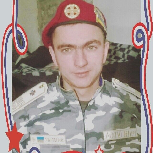 ���� 11403013 ������� ���������, 30 ���, ���� ���������� � ��������