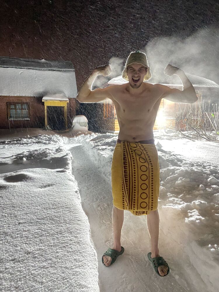 ���������� ����, ���� ������� ���������, 29 ���, ������������ ��� ������, ����� � ���������