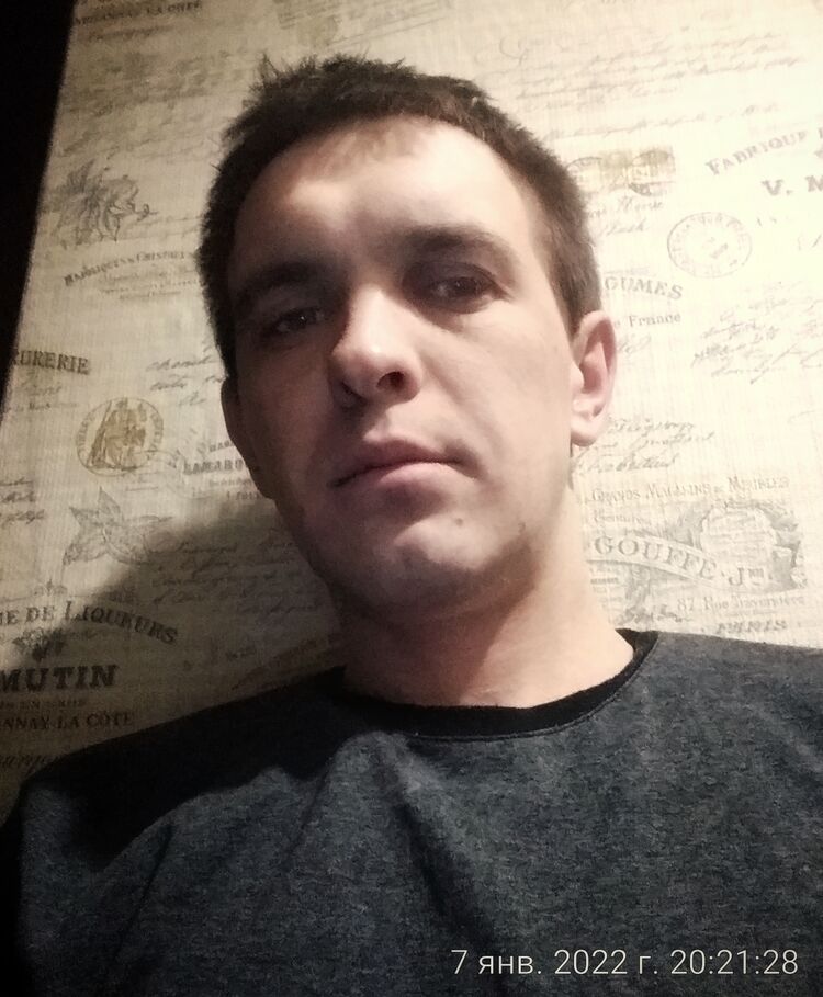 ���� 25285173 ������� �������, 32 ����, ���� ���������� � ������