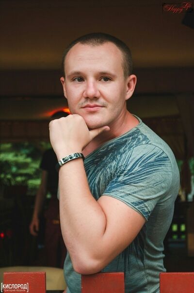 ���� 24974133 ������� ������, 32 ����, ���� ���������� � �������