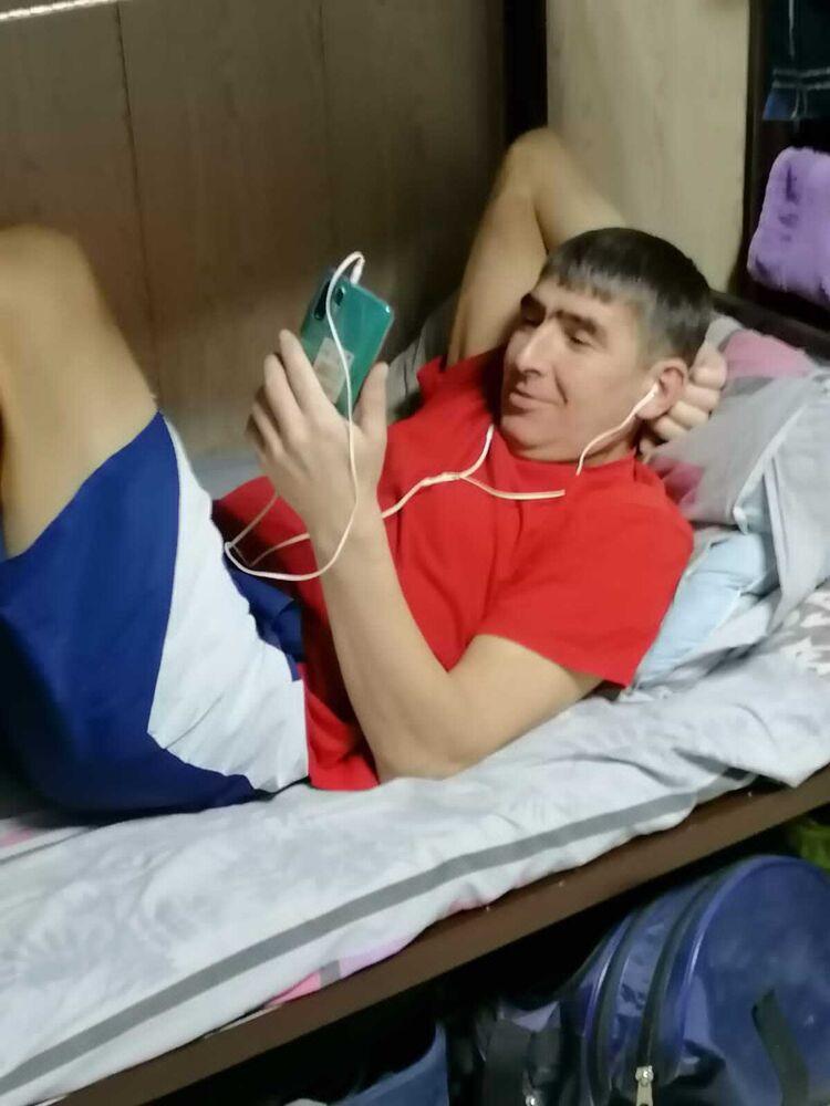 ���� 25201353 ������� Magsum, 49 ���, ���� ���������� � ����