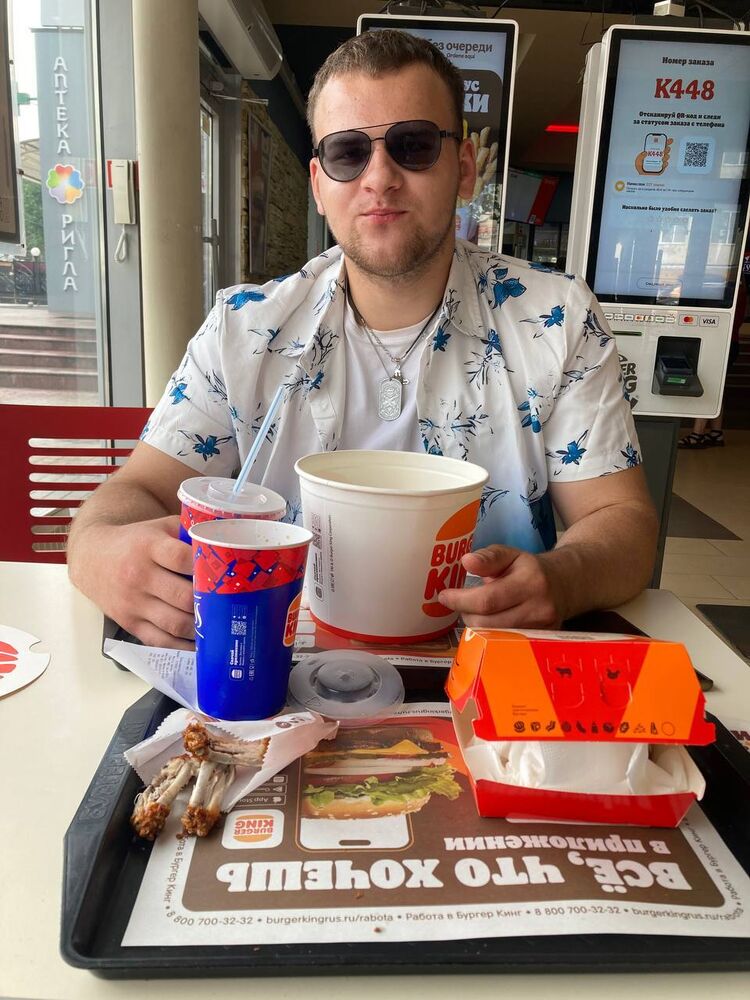 ���� 55013753 ����� ����, 21 ���, ���� ���������� � ������