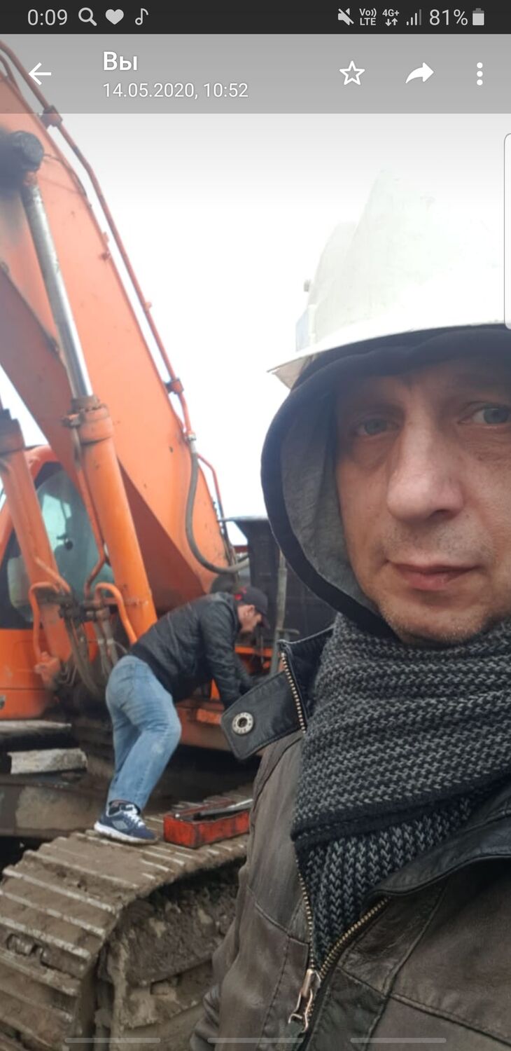 ���������� �����-���������, ���� ������� ���������, 53 ����, ������������ ��� ������, ����� � ���������