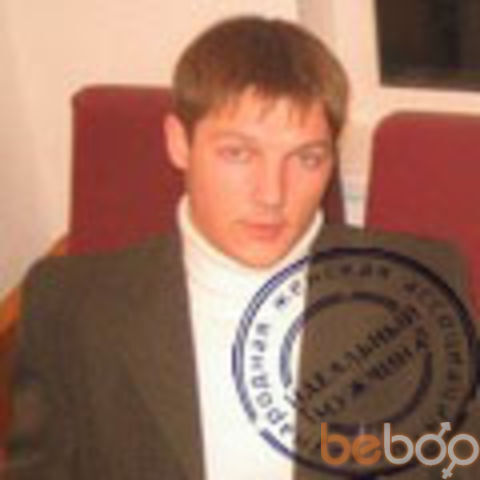  ,   Roman, 43 ,   ,   , c 