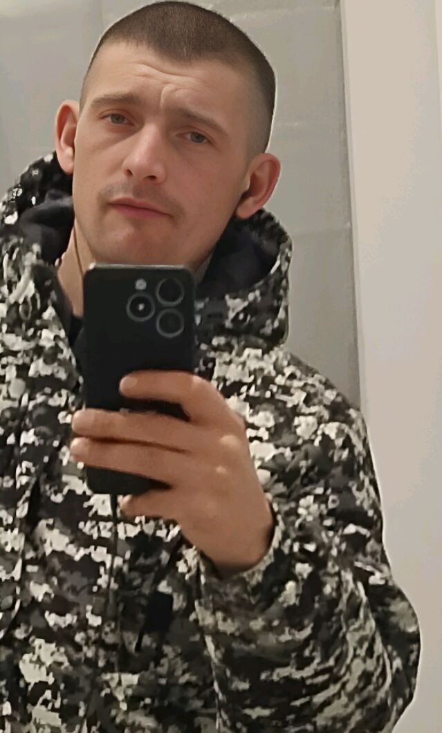 ���� 51864613 ������� ����, 32 ����, ���� ���������� � ���������