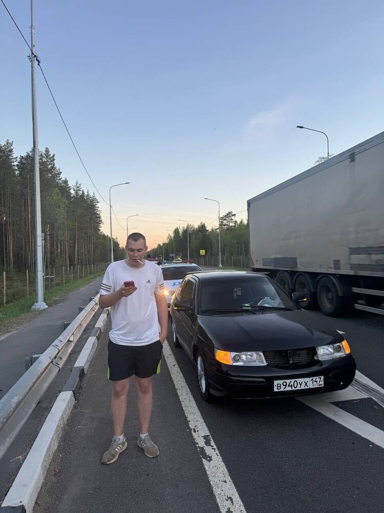 ���������� �����-���������, ���� ����� ����, 20 ���, ������������ ��� ������, ����� � ���������