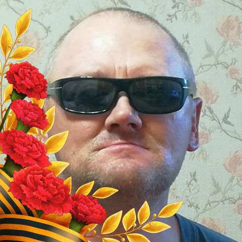  ,   , 53 ,   