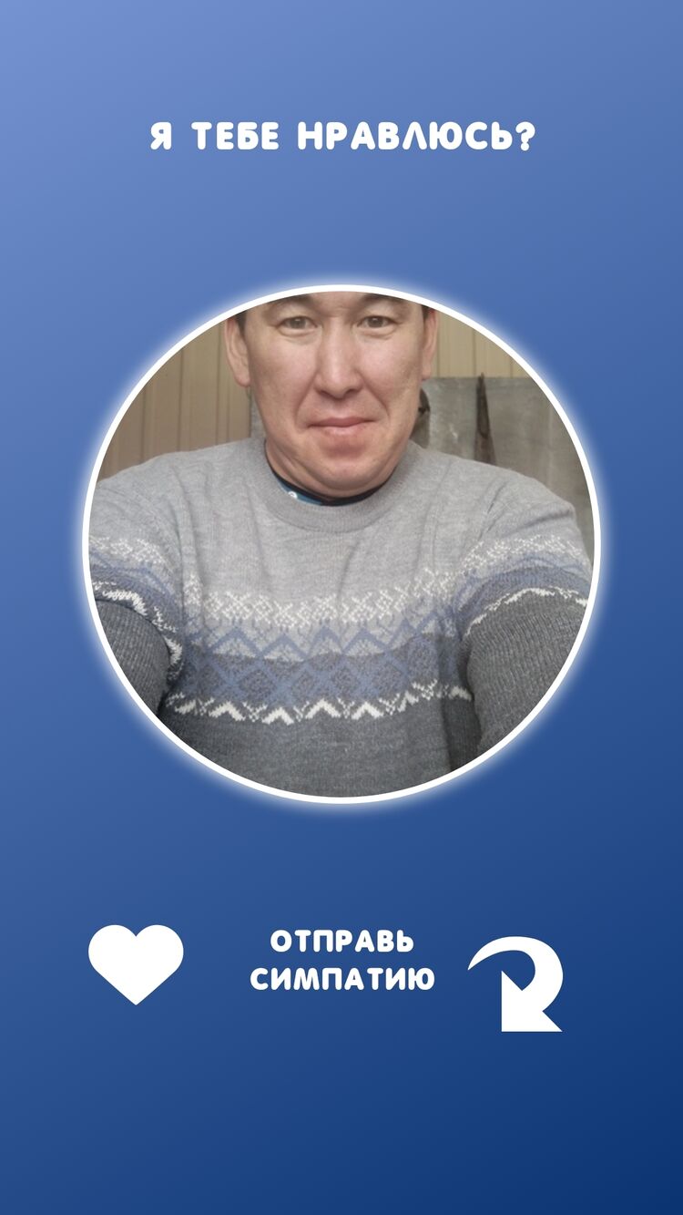  -,   , 46 ,   c , 
