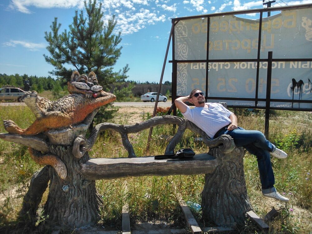 ���������� �������, ���� ������� ������, 37 ���, ������������ ��� ������, ����� � ���������, c�������� ���������