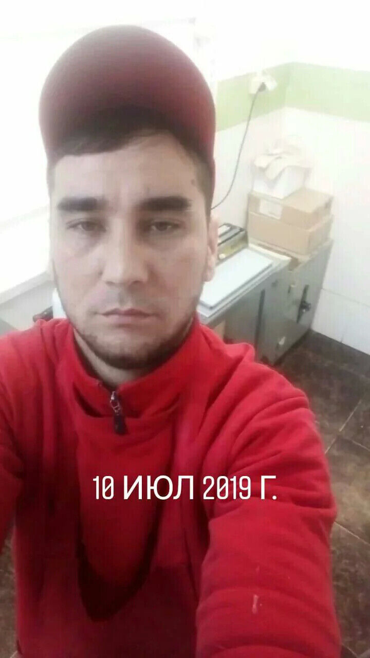 ���� 31864263 ������� Konin, 34 ����, ���� ���������� � ���������