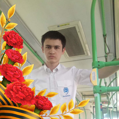 ���� 24820143 ������� ���, 29 ���, ���� ���������� � ������