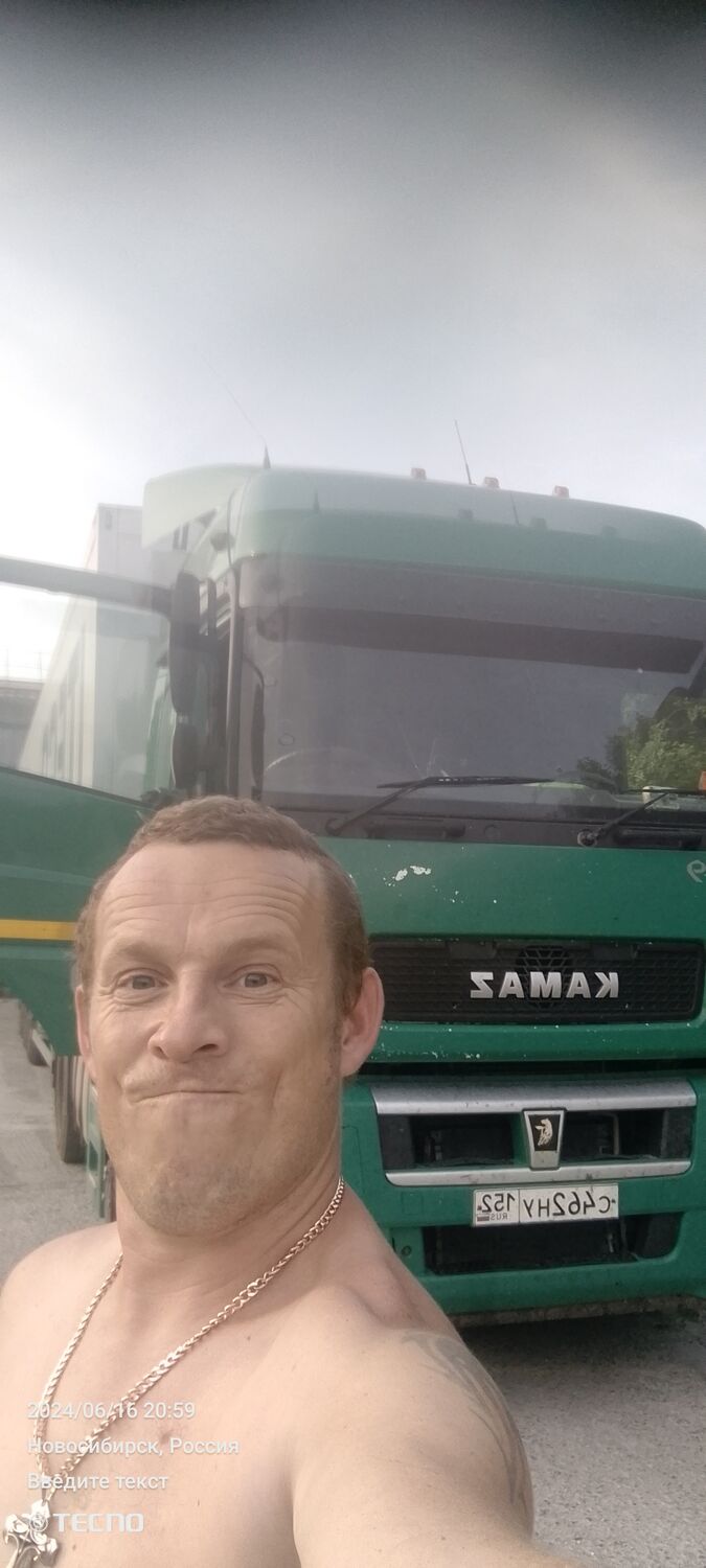 ���������� ������, ���� ������� �����, 41 ���, ������������ ��� ������, ����� � ���������, ���������