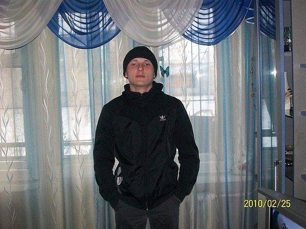 ���� 4931363 ������� ������, 34 ����, ���� ���������� � ����������