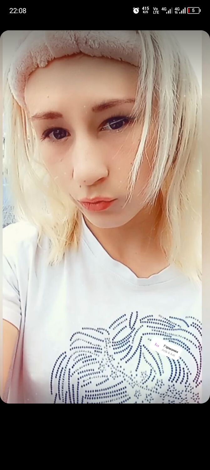  53250103  , 21 ,    