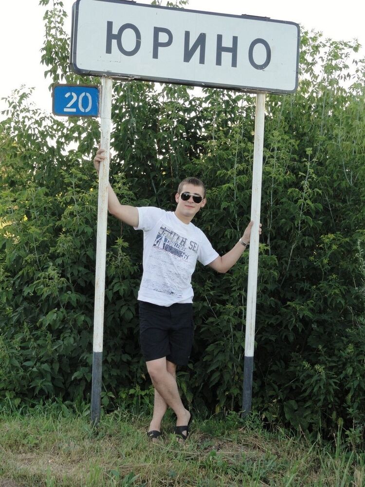 ���� 7055913 ������� ������, 33 ����, ���� ���������� � ������ ���������