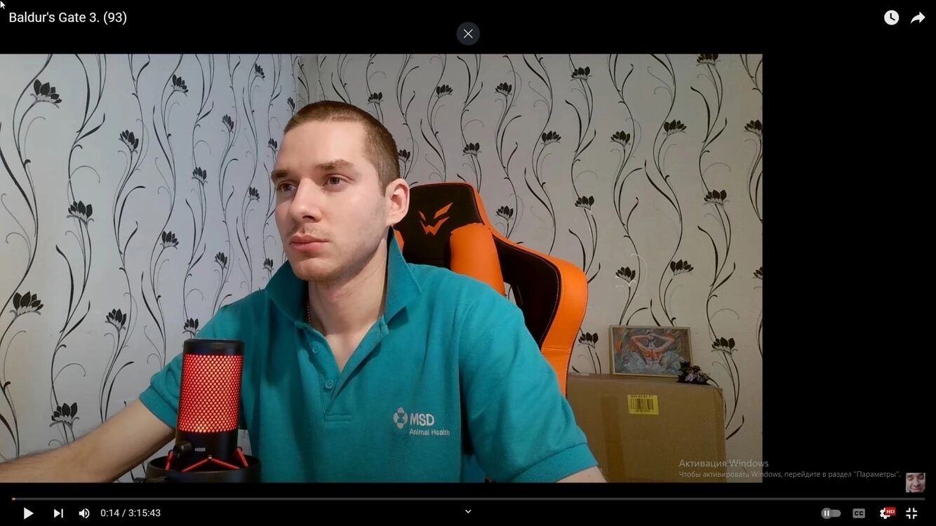  ,   Serega, 29 ,   ,   , c , 