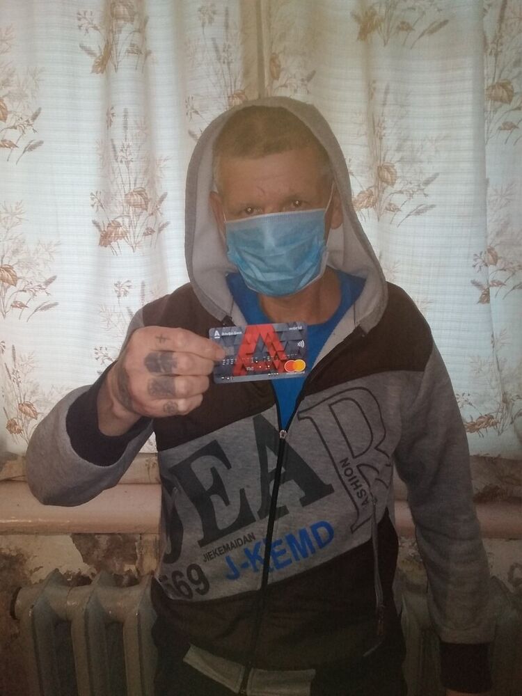 ���� 22148453 ������� ����, 47 ���, ���� ���������� � ����-����������