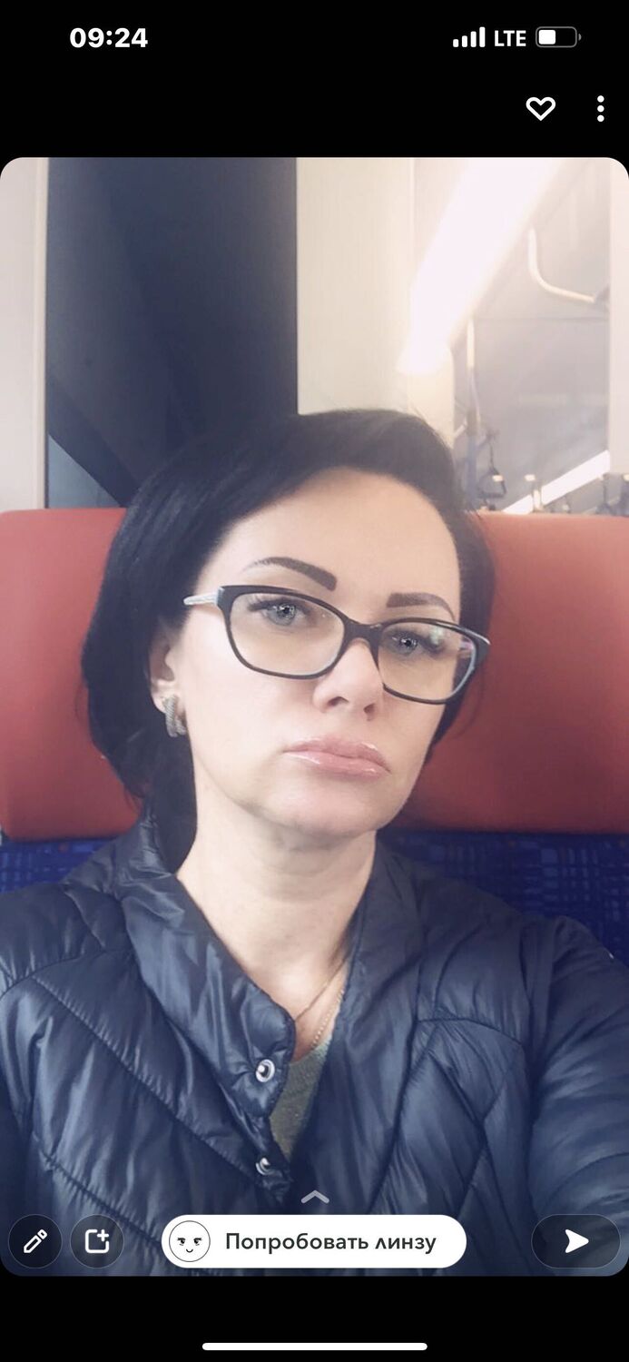 ���� 29365533 ������� Lilia, 50 ���, ���� ���������� � ������