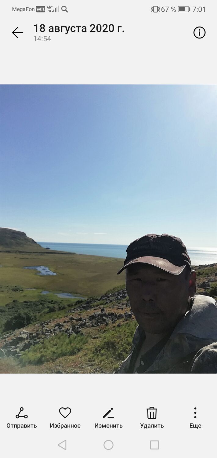  32413063  , 42 ,    