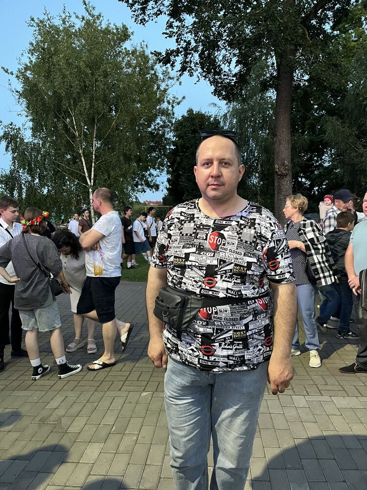 ���������� �����, ���� ������� �������, 39 ���, ������������ ��� ������, ����� � ���������, c�������� ���������