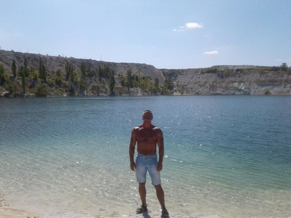  ,   Sergey, 54 ,   