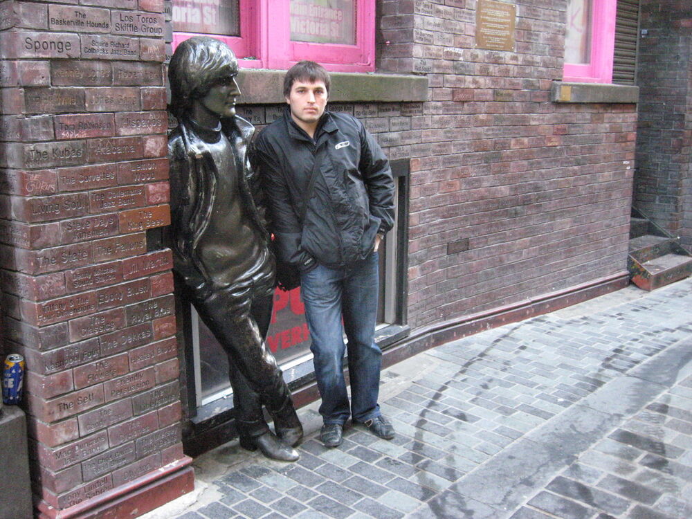 ���������� ��������, ���� ������� ������, 45 ���, ������������ ��� ������