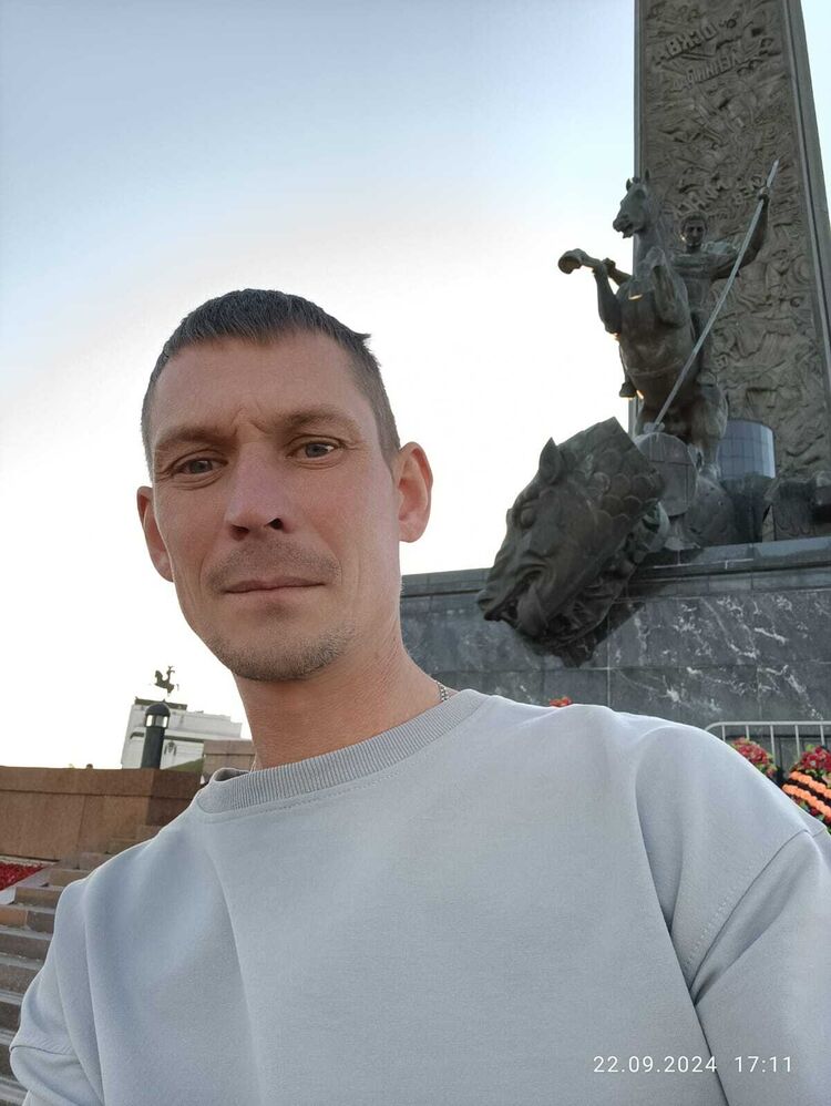 ���� 55845413 ������� ����, 36 ���, ���� ���������� � ������