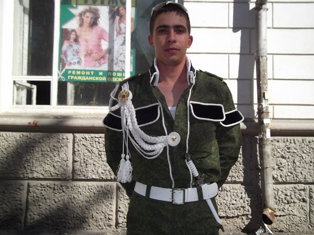 ���� 16076413 ������� �����, 34 ����, ���� ���������� � ������ ������