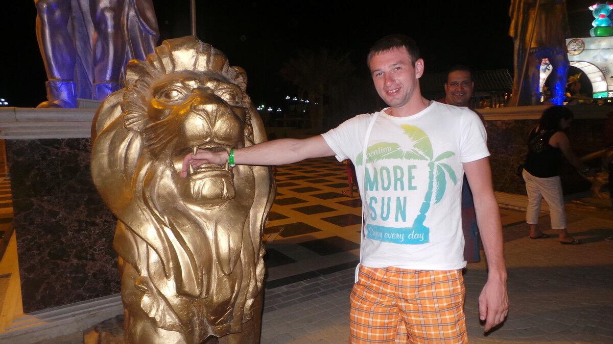 ���� 4943433 ������� �����, 38 ���, ���� ���������� � ������