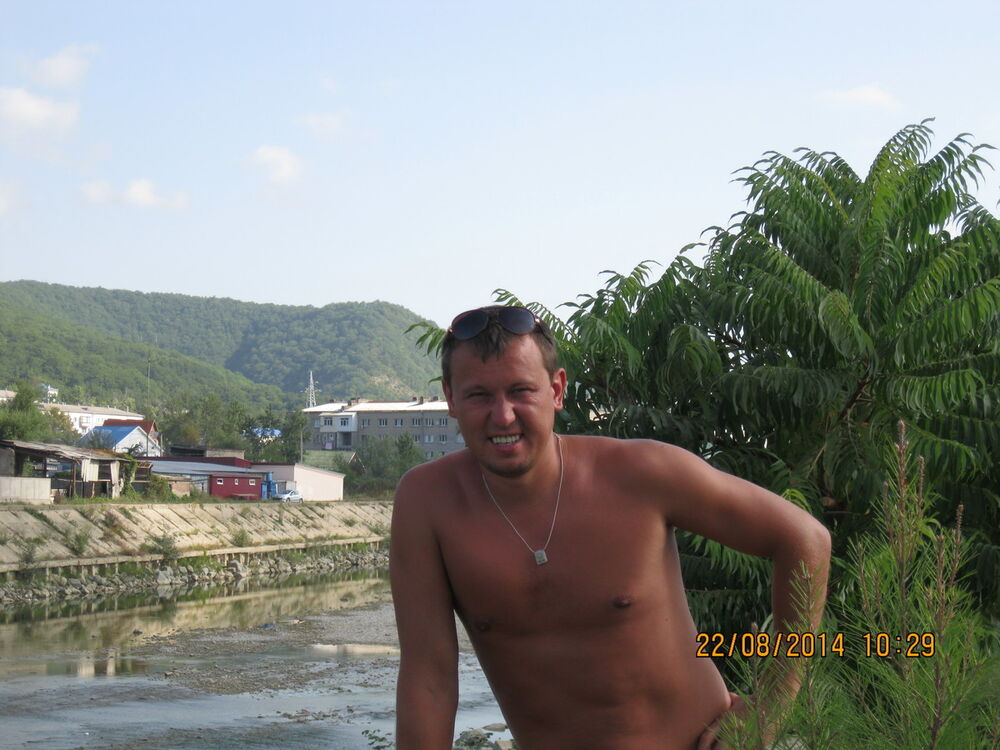 ���� 4849943 ������� ��������, 44 ����, ���� ���������� � ����������