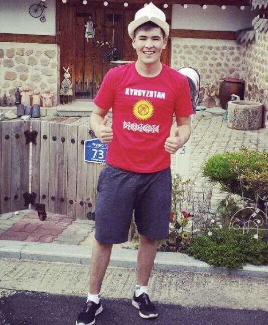 ���� 29863143 ������� Ernis, 35 ���, ���� ���������� � �������