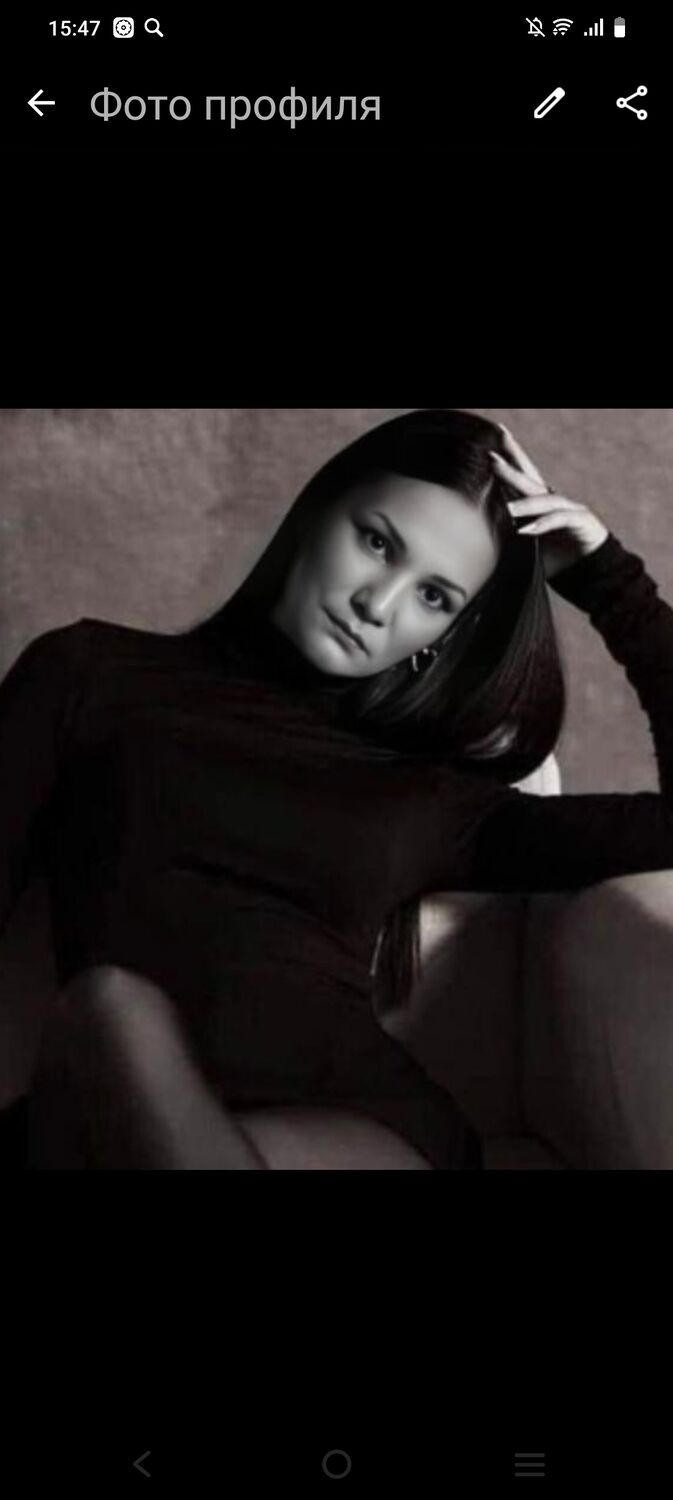 ���� 56140093 ������� �������, 42 ����, ���� ���������� � ���