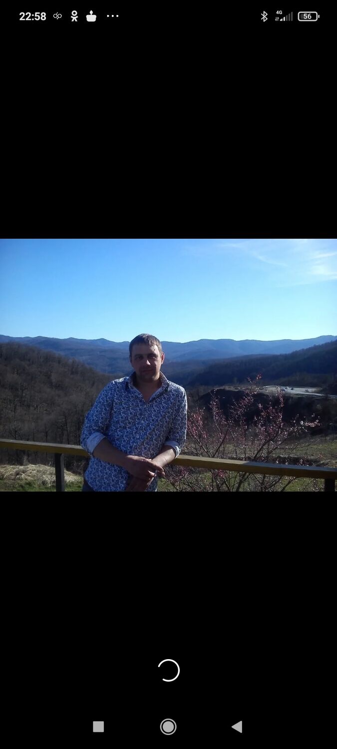 ���� 44770923 ������� ��������, 100 ���, ���� ���������� � ������