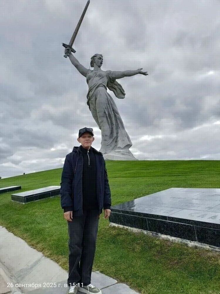 ���� 56188683 ����� ������, 24 ����, ���� ���������� � ��������