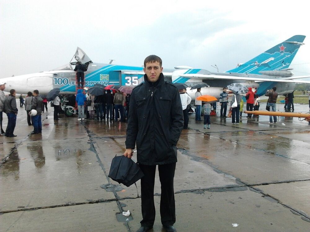 ���� 27837393 ������� �������, 41 ���, ���� ���������� � ���������