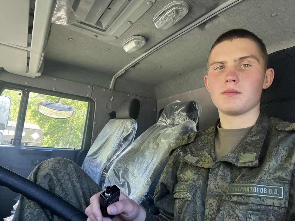 ���� 51278733 ����� ����, 19 ���, ���� ���������� � �������������