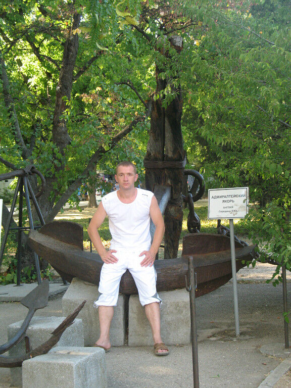 ���� 6815983 ������� ������, 46 ���, ���� ���������� � ������