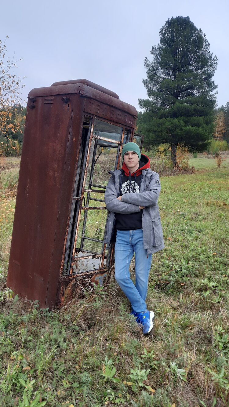 ���� 29602403 ������� ��������, 34 ����, ���� ���������� � ������