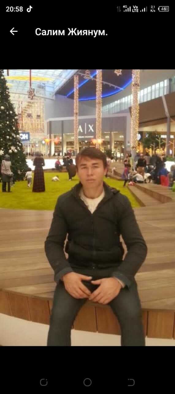 ���������� �������, ���� ������� �����, 33 ����, ������������ ��� ������, ����� � ���������