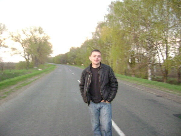 ���������� ��������, ���� ������� ����, 44 ����, ������������ 